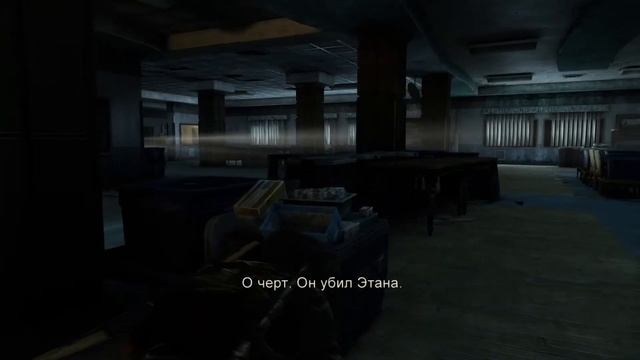 Одни из нас™ обновленная версия Сложность Реализм (Часть55) смотреть онлайн