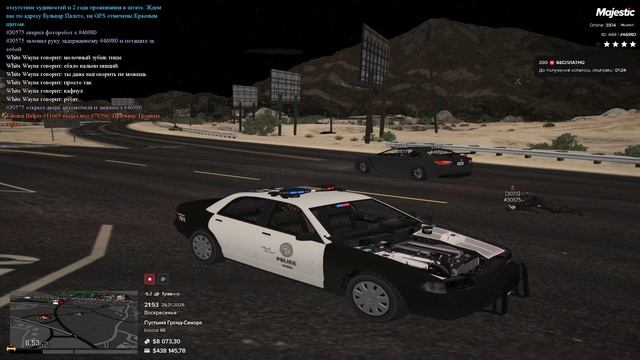 Grand Theft Auto V 2025.01.26 - 21.53.01.04