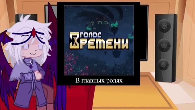 Это моя первая реакция на ГВ. Так что не судите строго... #лололошка#джодах#голосвремени смотреть онлайн