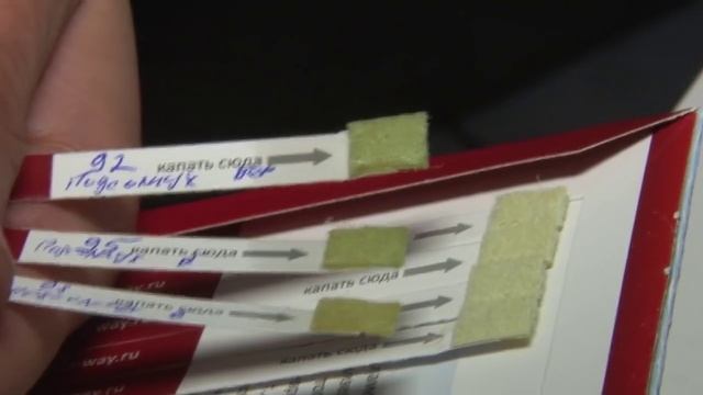 Сюжет про нас на ЦЕНТР Красноярск смотреть онлайн