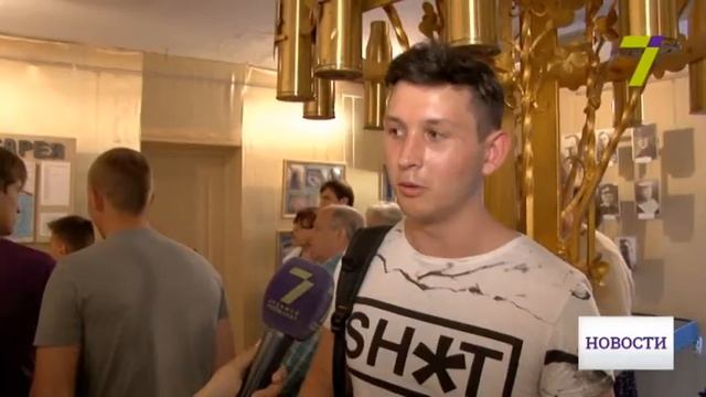 8 мая: выпуск новостей от 14:00