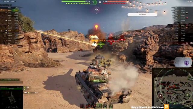 BZ-75 - реактивные ускорители не помогли :( смотреть онлайн