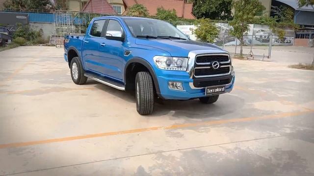 Terralord Teaser смотреть онлайн