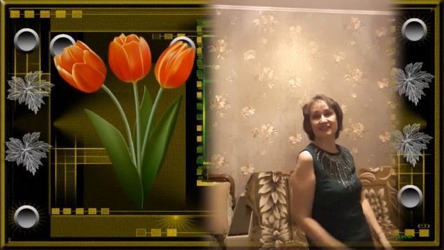 ПОКА НЕ ПОЗДНО.СОАВТОРСКАЯ ПЕСНЯ.ЖАННА ВИШНЯКОВА АРС смотреть онлайн