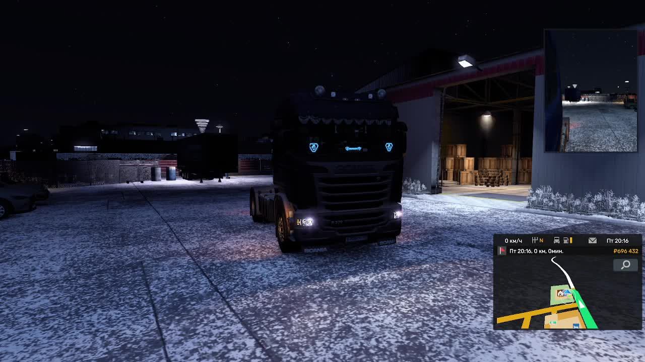 #ETS2#НОВАЯКАРЬЕРА#НАНЯЛ 2 ВОДИТЕЛЕЙ!И СРАЗУ УВОЛИЛ!!! смотреть онлайн