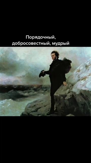 Солнце русской поэзии смотреть онлайн