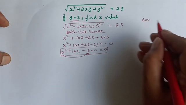 √(x²+2xy+y²) = 25 |beautiful math problem| olympiad math (Let's crack together) смотреть онлайн
