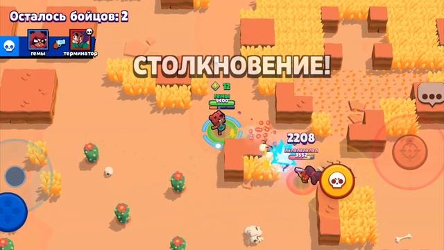 катка на ните смотреть онлайн