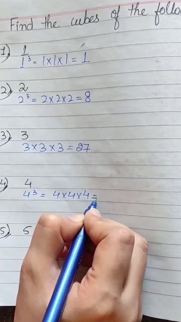 find the cubes|how we find cubes . #mathstricks #viral #easymaths #maths #video #kids #students смотреть онлайн