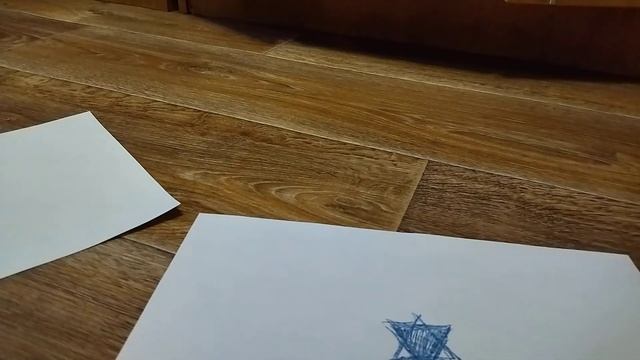 Квантовая механника смотреть онлайн