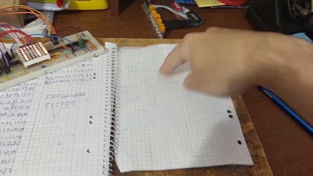 Прошивка готовий. Интересно что получилось. Круто получилось😉 смотреть онлайн