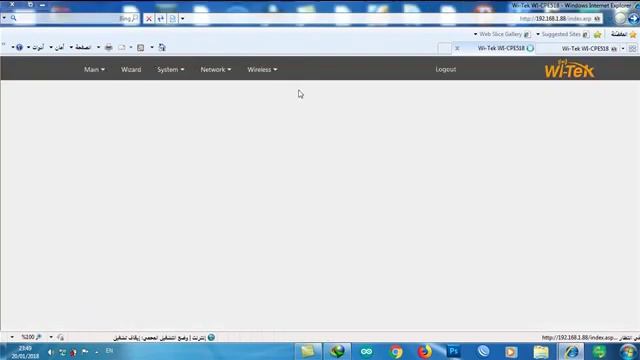 Wi Tek WI CPE518 & CPE514SMA ضبط اعدادات اجهزه الربط 20 كيلو متر من شركة واي تك م مطيع المحيا смотреть онлайн