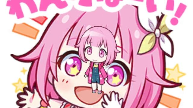 Emu Wonderhoy But 1 Hour Long