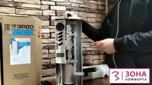 Защита электрокотла от перегрева ("сухой ход") Как защитить электрокотел от перегрева и поломки?