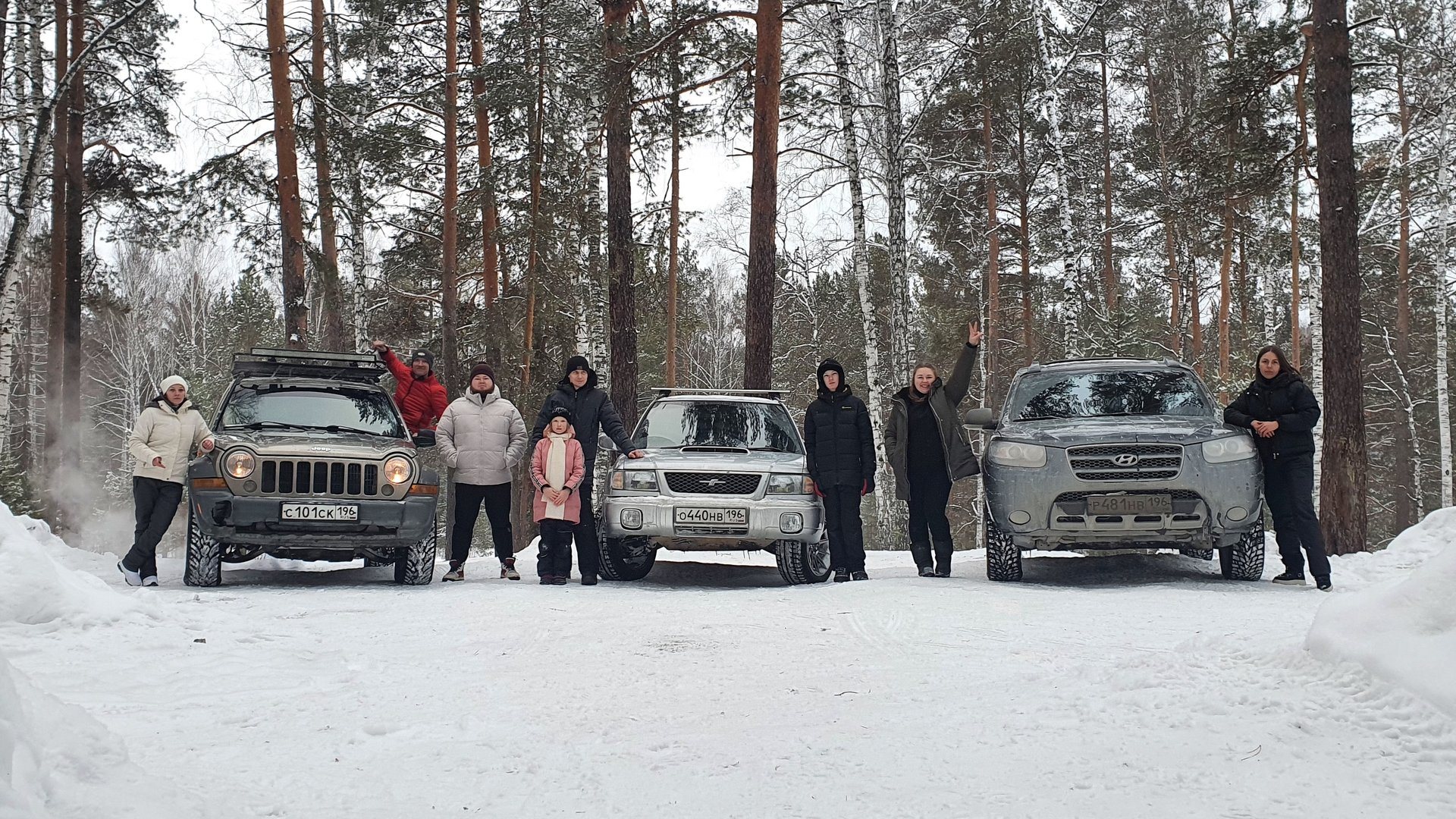 18 января 2025г. Солнечная поляна п.Северка смотреть онлайн