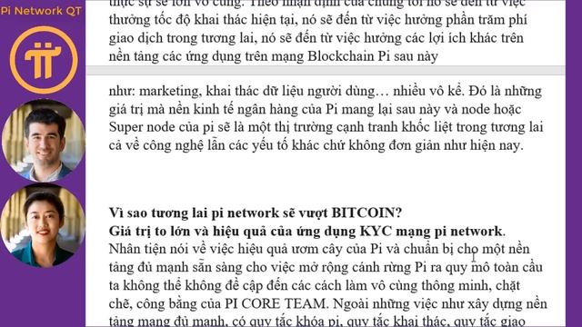 Pi Network - KYC dưới 18 tuổi, công nghệ mạng Pi cho tầm nhìn thế kỷ! смотреть онлайн