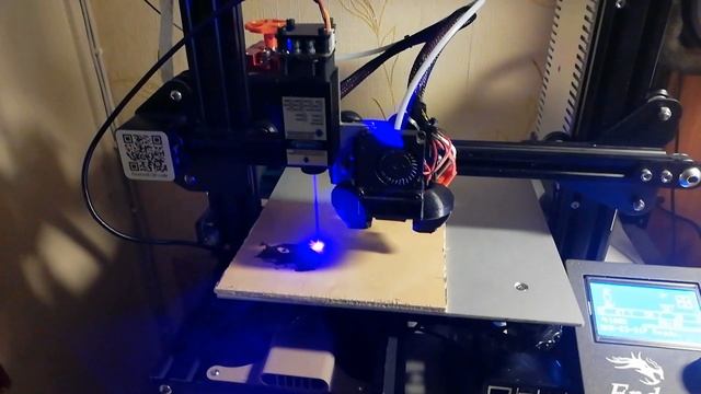 Ender-3 Laser Edition
