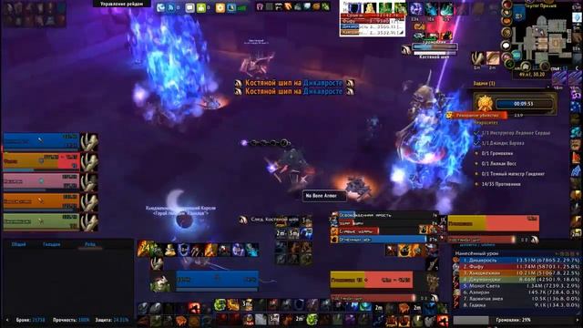 Некроситет испытание золото смотреть онлайн