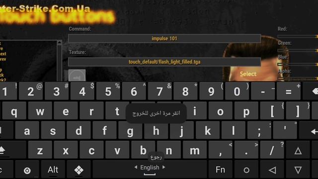 إضافة كل الأسلحة بضغطة واحدة في لعبة Half Life смотреть онлайн