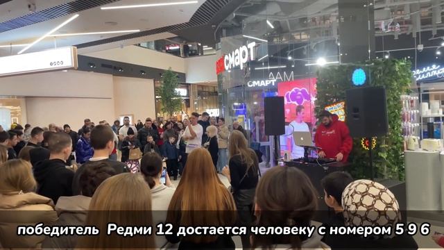 Обзор лучшего ТЦ в Перми. Розыгрыш смартфона смотреть онлайн