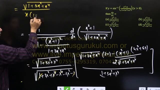 If y=sin^(-1)〖((x^2+1)/√(1+3x^2+x^4 ))(x0),〗 then dy/dx= смотреть онлайн