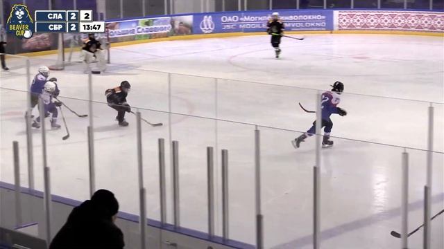 17.02.2023. BC. 2013. Славутич - Сборная регионов