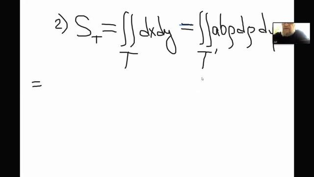 Лекция 6 МА Лэти 2 часть смотреть онлайн