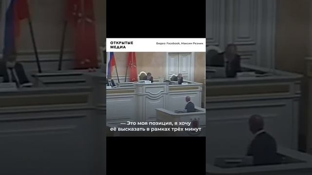 18 июня 2020 г. смотреть онлайн