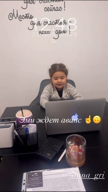 Агентство Недвижимости:Family Castle