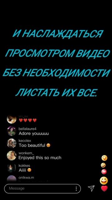 Все о плейлистах на канале РелаксDON. @Релакс DON