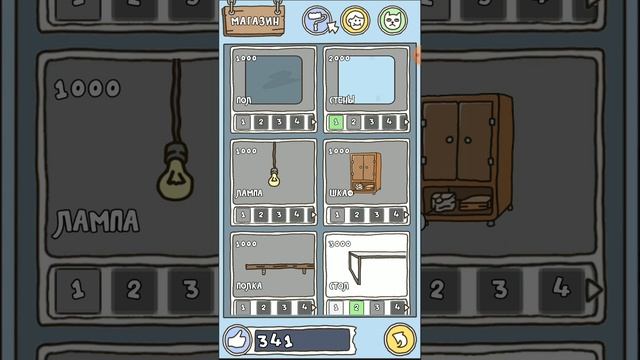 2 серия спагетти смотреть онлайн