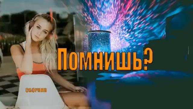 Сборник редкозвучащих песен. ПОДПИШИТЕСЬ - Есть надобность)))... Спасибо! смотреть онлайн