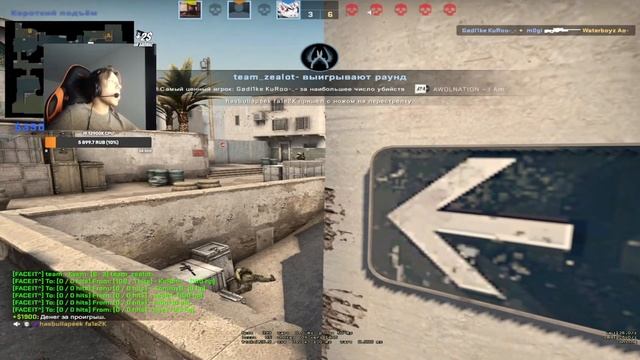 ♥ СЕРПАНТИН ♥ смотреть онлайн