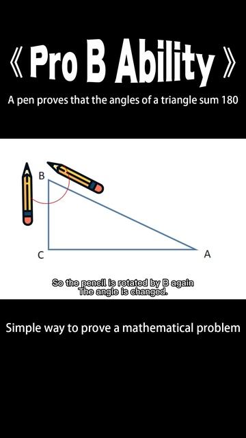 How do you prove with a pen that the angles of a triangle add up to 180 degrees? #shorts смотреть онлайн