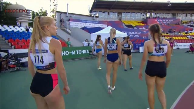 Women's 100m Final | Sprint | 2022 Russian Team Championships смотреть онлайн