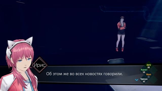 AI: The Somnium Files. #14. Допрос Ирис (красный рут) смотреть онлайн
