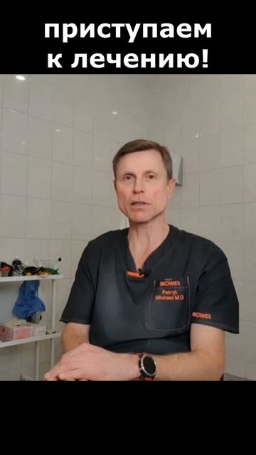 ФИЗИЧЕСКИЕ НАГРУЗКИ ДЛЯ СНИЖЕНИЯ ДАВЛЕНИЯ?  #shorts