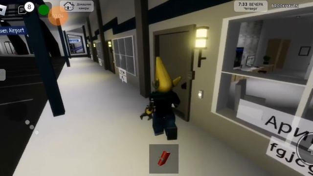 Жуткий секре в Brookhaven RP #1