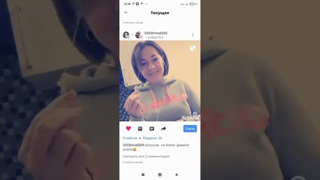 дуэт караоке мы там где талант.mp4 смотреть онлайн