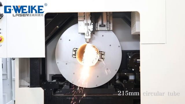 Cut a 215 mm pipe смотреть онлайн
