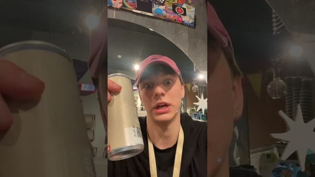 Дегустация банки #surfcoffee #coffee #кофе #обзор смотреть онлайн