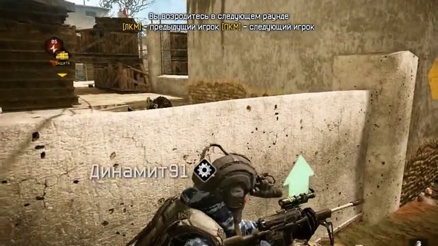 Warface кв .Белая.Гвардия. vs Правоверные подрыв,переулки смотреть онлайн