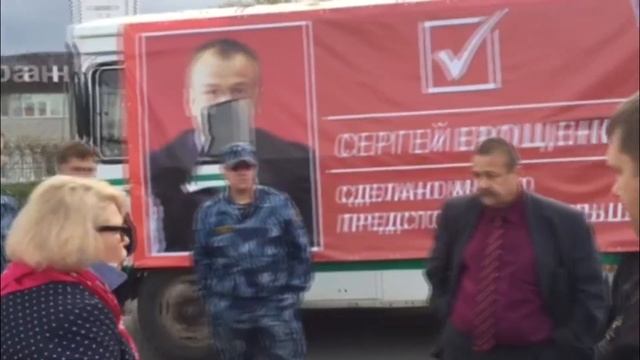 Нарушения на выборах в Байкальске смотреть онлайн