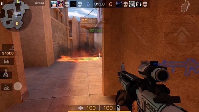 Почти апнул голд 2 😒 Демка с IPhone 7 Plus