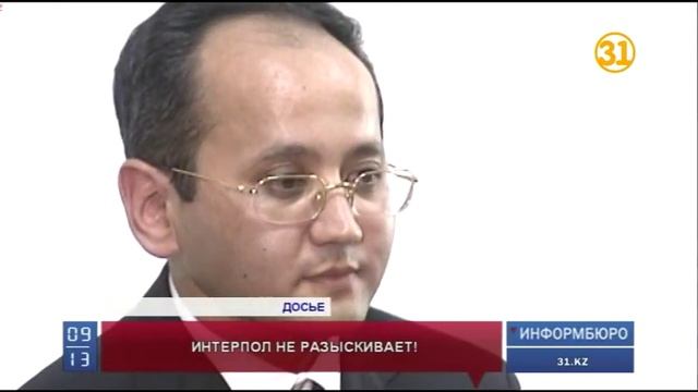 Интерпол исключил Аблязова из списка разыскиваемых людей