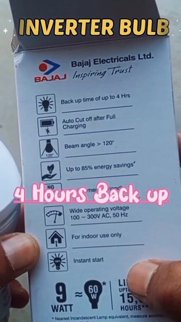 BAJAJ AC-DC Inverter Bulb 9 Watt.#shortvideo #short #techvideo #technicalbeus