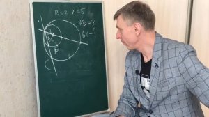 Онлайн урок математики 22 февраля 2021 Порешай со мной продолжение