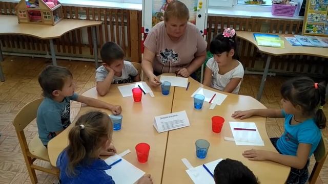 Шавыкина А. Эксперимент смотреть онлайн