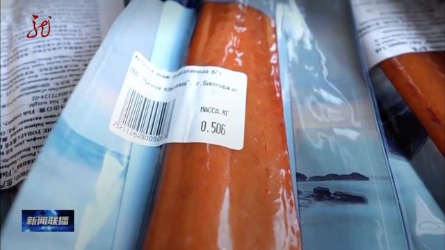 Первая группа покупателей посетила Китайско-российскую зону приграничной торговли в Тунцзяне