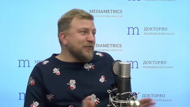 Максим Копылов о пародонтологии в передаче Юлии Клоуды на радио MediaMetrics смотреть онлайн